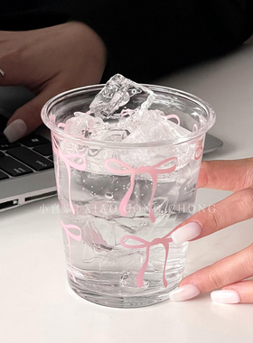 ins风可爱蝴蝶结玻璃杯高颜值翻口牛奶咖啡杯早餐杯果汁杯奶茶杯