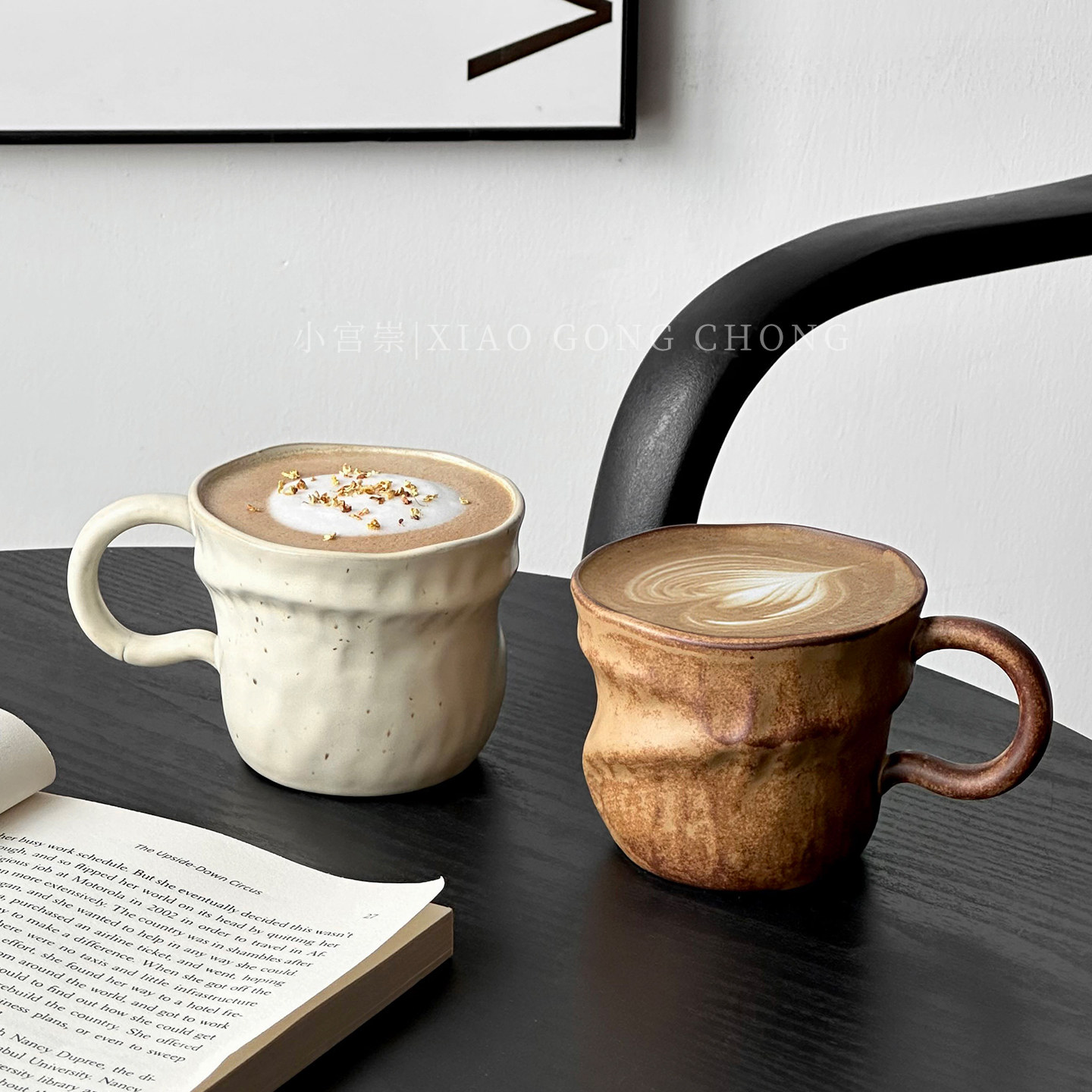 日式复古粗陶马克杯家用陶瓷咖啡杯侘寂风拿铁杯拉花杯下午茶杯子