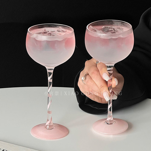 ins风粉色少女心创意鸡尾酒杯子