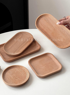 ins风西餐木盘子木托盘长方形圆盘茶盘日式餐盘烘焙甜品盘蛋糕盘