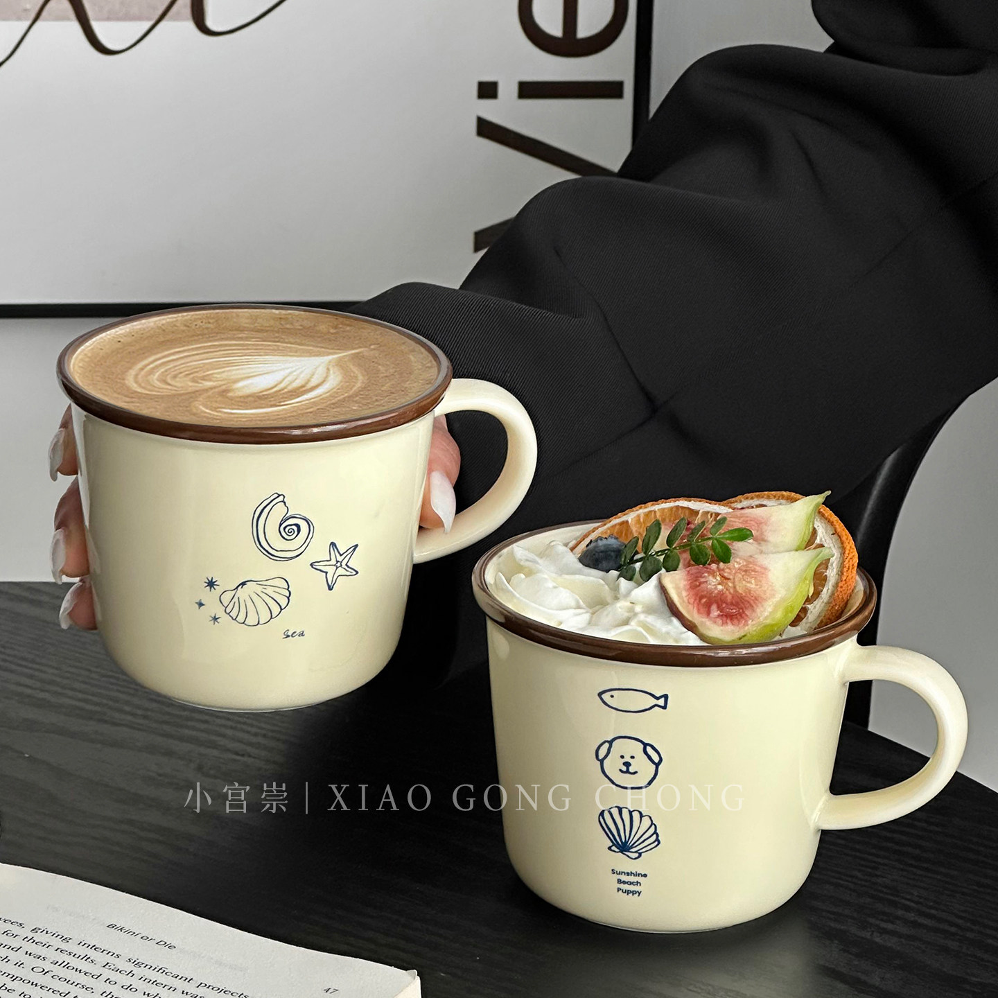 可爱复古陶瓷马克杯ins风插画拿铁咖啡杯情侣水杯卡布奇诺拉花杯