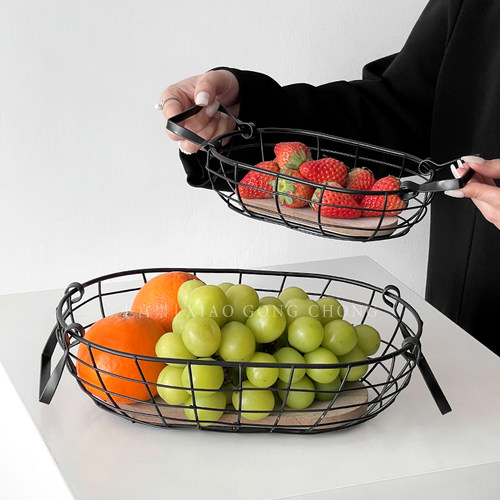 ins风现代创意铁艺收纳水果篮