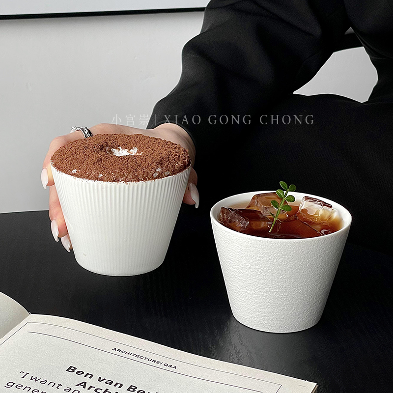 纯色极简猪口杯ins风大口拉花杯咖啡杯复古陶瓷杯拿铁杯饮品杯子