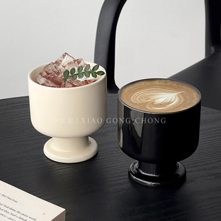小众复古咖啡杯高脚杯马克陶瓷杯纯色咖啡杯高档精致拉花杯茶杯
