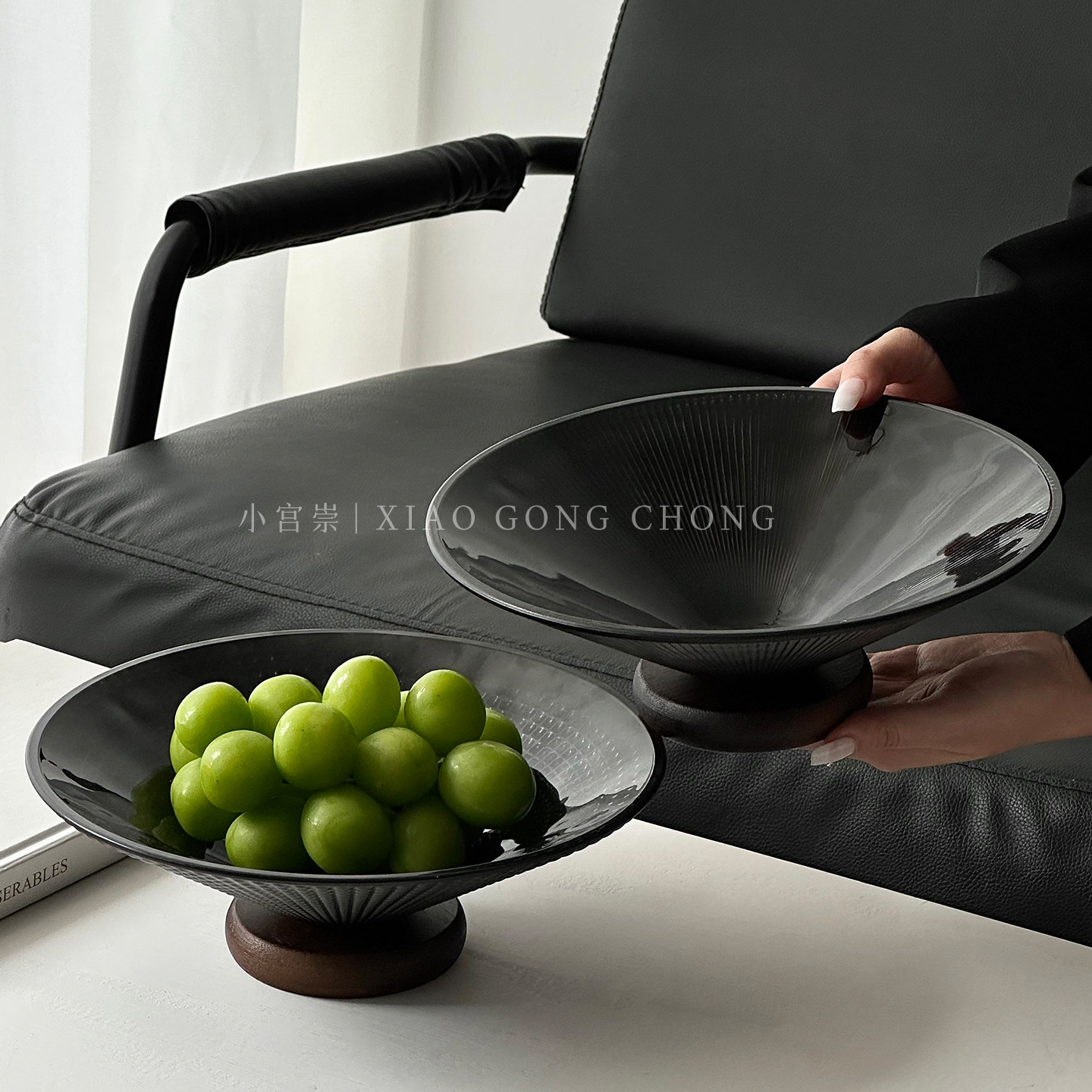现代简约玻璃黑色水果盘干果盘子