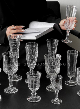 ins风复古浮雕刻花钻石玻璃香槟杯红酒杯高颜值家用高脚杯洋酒杯