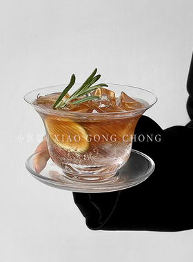 功夫茶系列国风鸡尾酒杯中式茶杯玻璃杯复古咖啡杯碟古典冰球杯子