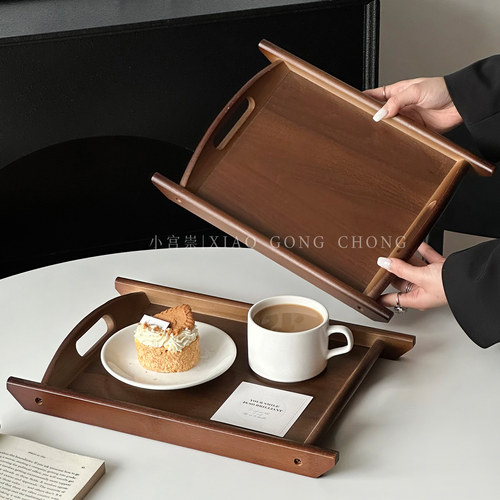 高级感提手托盘家用水杯收纳盘子
