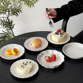 法式 复古窑变陶瓷盘创意做旧浮雕甜品盘下午茶蛋糕盘西餐意面盘