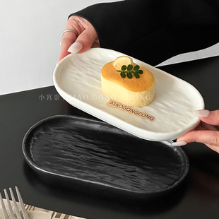 陶瓷蛋糕盘点心盘ins风高颜值下午茶甜品盘椭圆形寿司盘水果盘子