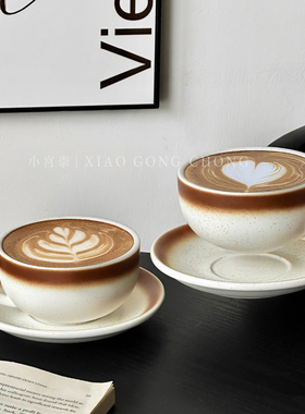 日式复古泽田咖啡杯碟专业压纹陶瓷拉花杯下午茶大口美式拿铁杯子