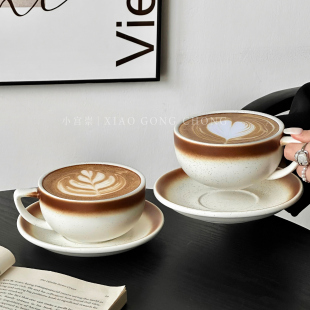 日式复古泽田咖啡杯碟专业压纹陶瓷拉花杯下午茶大口美式拿铁杯子