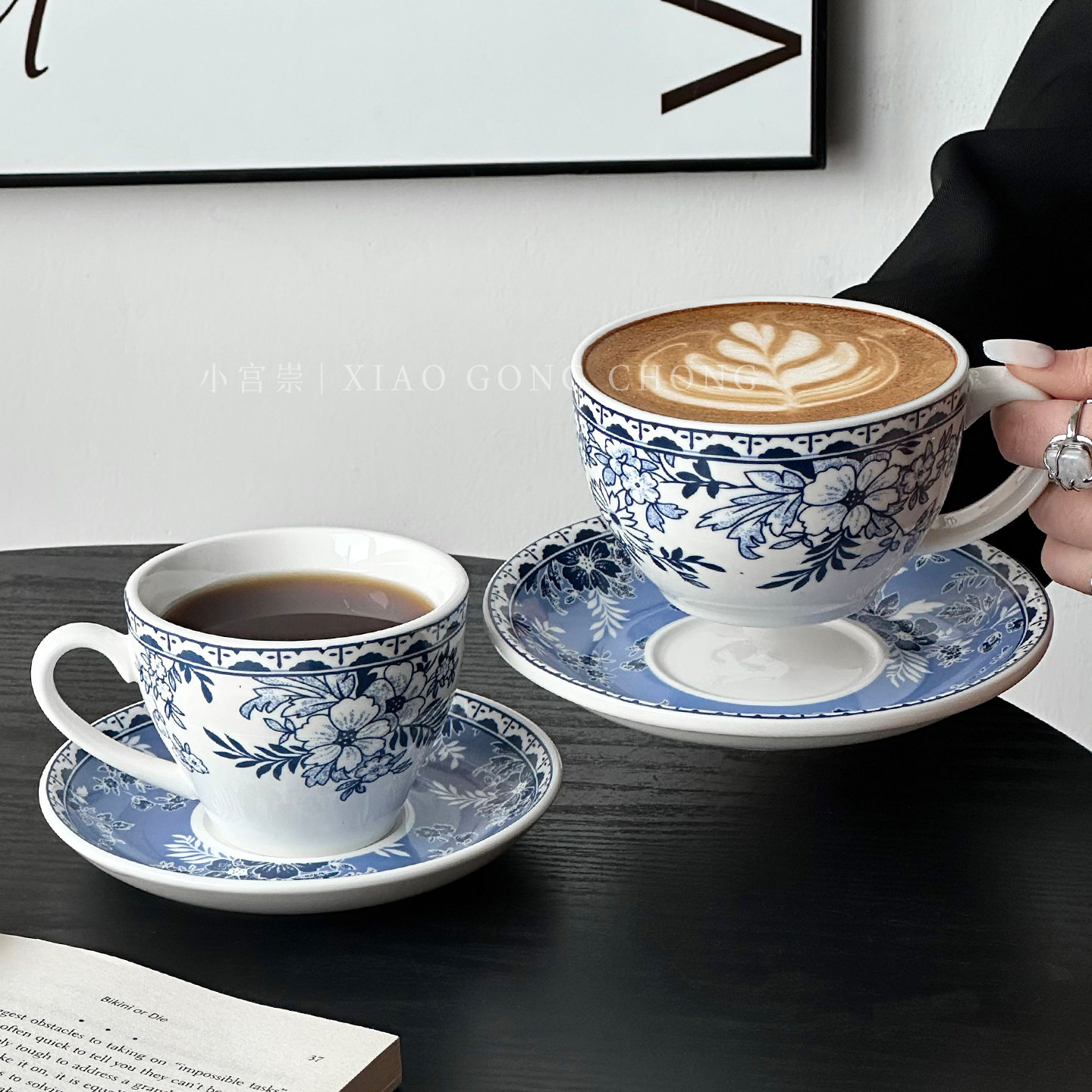 中式青花陶瓷咖啡杯下午茶拉花杯