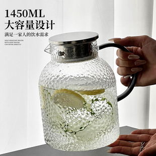 耐高温冷水壶家用高硼硅玻璃水壶大容量储水扎壶冷泡茶壶水杯套装