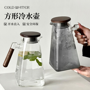 新中式木柄冷水壶家用高硼硅玻璃壶大容量耐高温凉水壶果汁泡茶壶