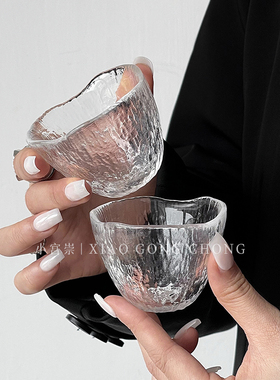 日式雨落杯侘寂风茶杯主人杯清酒杯单品咖啡杯玻璃杯功夫茶品茗杯