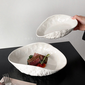 岩石纹贝壳陶瓷盘轻奢家用汤盘菜盘高级感创意纯白牛排盘意面盘子