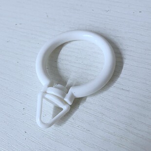 白色圈圈窗帘配件罗马杆套环让罗马秆可以挂钩子罗马环罗马圈