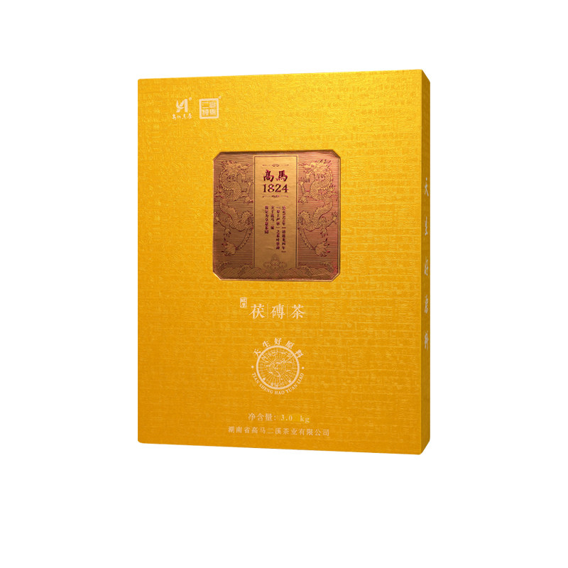 黑茶湖南安化正品高马二溪手筑金花茯砖茶正宗2021年1824茯砖3kg