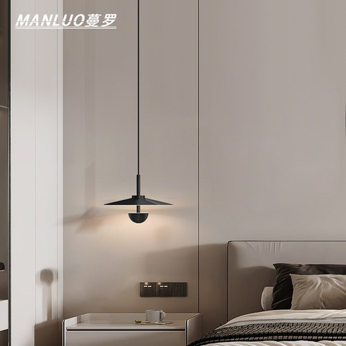 床头吊灯卧室吊线灯高级感