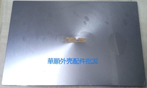 Asus华硕键盘UM431DU4500FACD壳