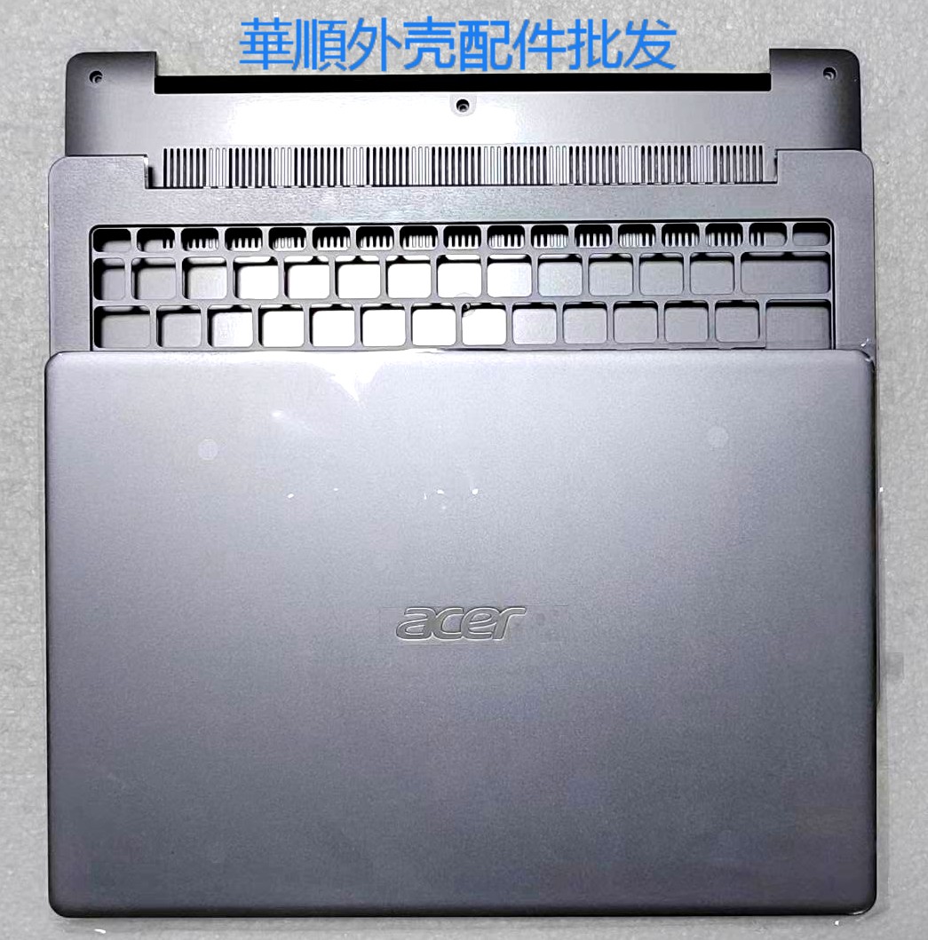 宏碁SF313-51N18H2ACD壳风扇