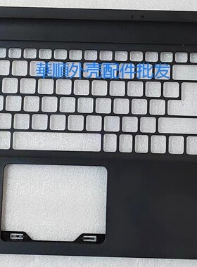 Acer/宏碁 ES1-523 533 572 C壳 A壳 B壳 C壳 D壳 E壳 屏轴