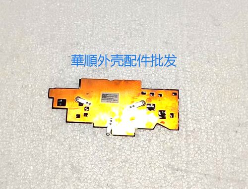 宏碁SP111-33N18H1C壳D壳A壳B壳