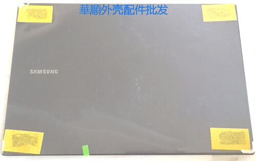 三星plus2NT550XDA-RS1ABCD壳