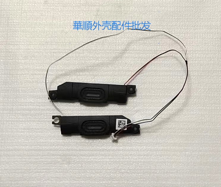 MIUI/小米XMA2011-CJ喇叭扬声器