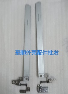 宏碁Acer 墨舞 EX215-31 EX215 A315-22 N19H1 屏轴 A壳B壳C壳D壳