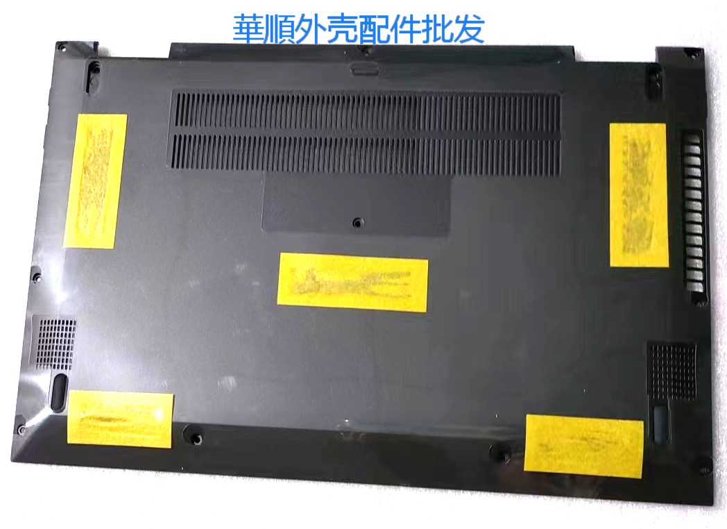 华硕TP470R460D壳底壳