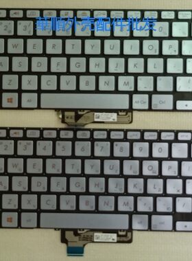 华硕UX431UX431UU4500F键盘