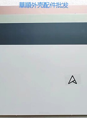适用 ASUS华硕Zenbook S 13 OLED灵耀X13 UM5302T L ACBD壳 压条