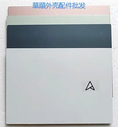适用 ASUS华硕Zenbook S 13 OLED灵耀X13 UM5302T L ACBD壳 压条