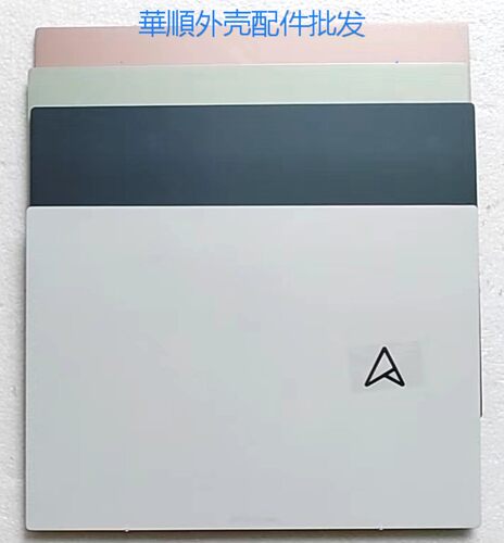 Asus/华硕灵耀X13ACD壳键盘压条