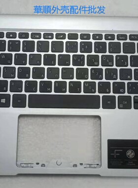 宏碁/ACER 蜂鸟 N20H2 SF114-33 34 C壳带键盘 A壳 B壳 C壳 D壳