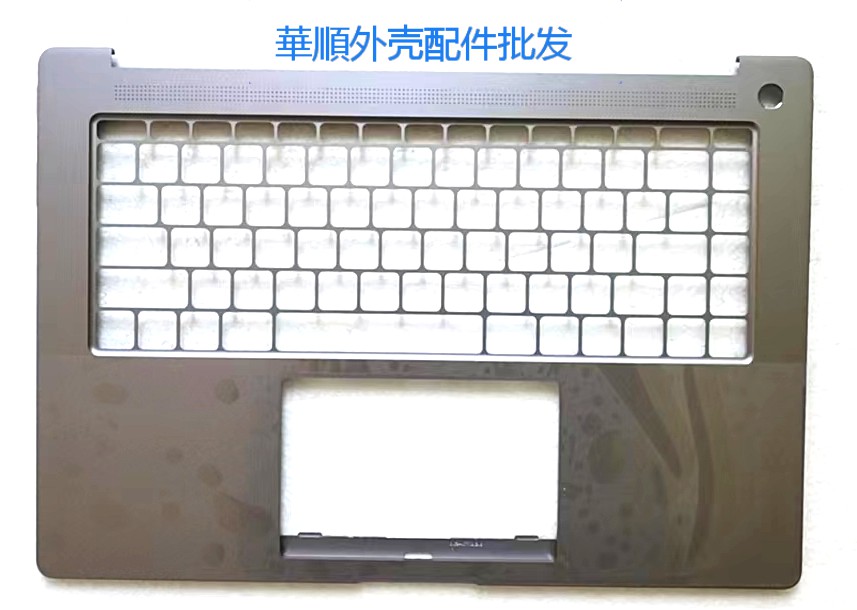 小米Pro15RMA2204-CJC壳D壳
