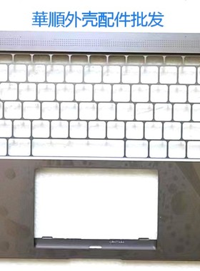 小米 红米Redmi Pro15 RMA2202 RMA2204-CJ AB C壳 D壳 外壳