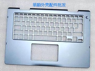 5000 魔方14MF 5481 戴尔 C壳 灵越14 5482 0XHYYJ DELL