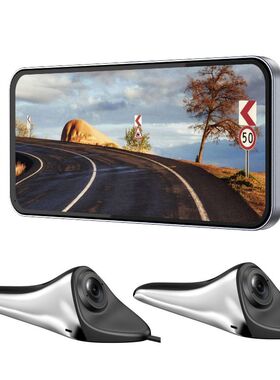 CMS电子后视镜盲区辅助镜行车记录仪停车监控左右侧盲区BSD预警