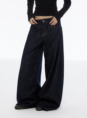 Archivum 复古宽松深蓝色原色牛仔裤阔腿直筒百搭垂感长裤子女秋