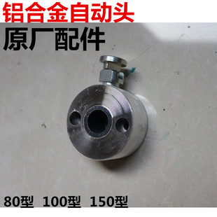 管道疏通机给进器配件下水道疏通器自动头