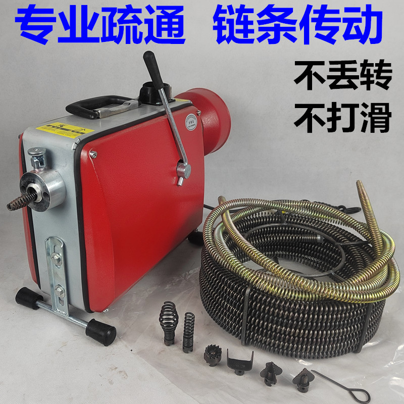 电动大功率管道疏通机家用疏通器马桶疏通神器专业通下水道工具