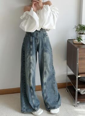 深蓝色阔腿牛仔裤女2024年新款高腰水洗直筒宽松显瘦微喇拖地长裤