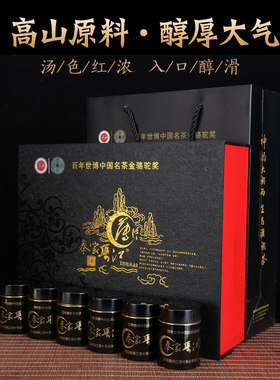 湖南奉家渠江薄片 新化特产正宗茶叶贡品礼盒装 新化黑茶 安化
