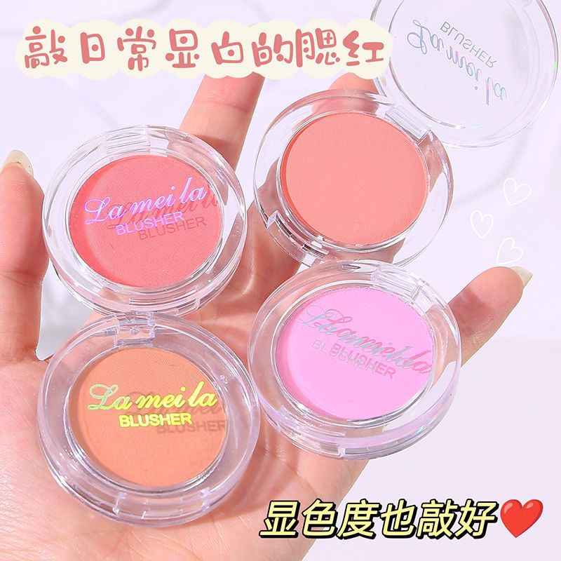 拉美拉单色腮红脸部提亮持久显色裸妆自然眼影一体盘学生胭脂修容图片