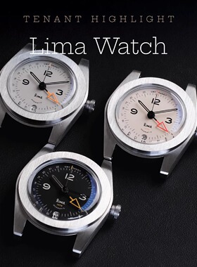 印尼独立制表Lima 原装进口新款时尚GMT两地时自动机械男女手表