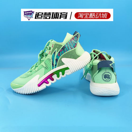 篮球鞋Lining/李宁回弹男子
