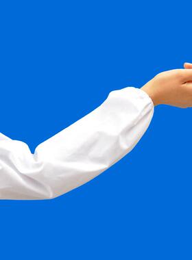 白色袖套工作纺织袖套加厚纯棉男女中长款食堂劳保护袖筒纯白套袖